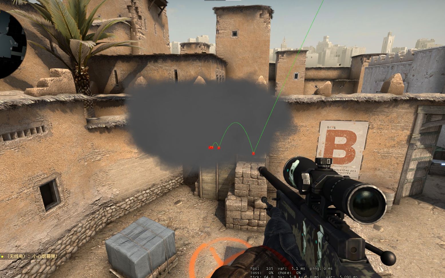 CSGO比分：EPL S12最后一轮，Navi 2：0 送G2五连跪