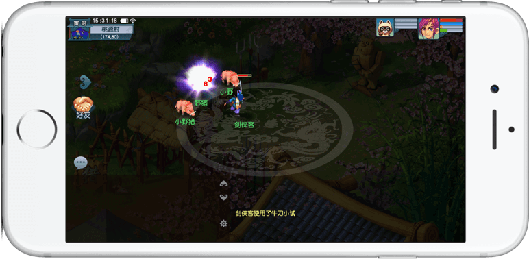 2025KPL秋季赛总决赛节目单：郁可唯黄庆妍演绎中场秀