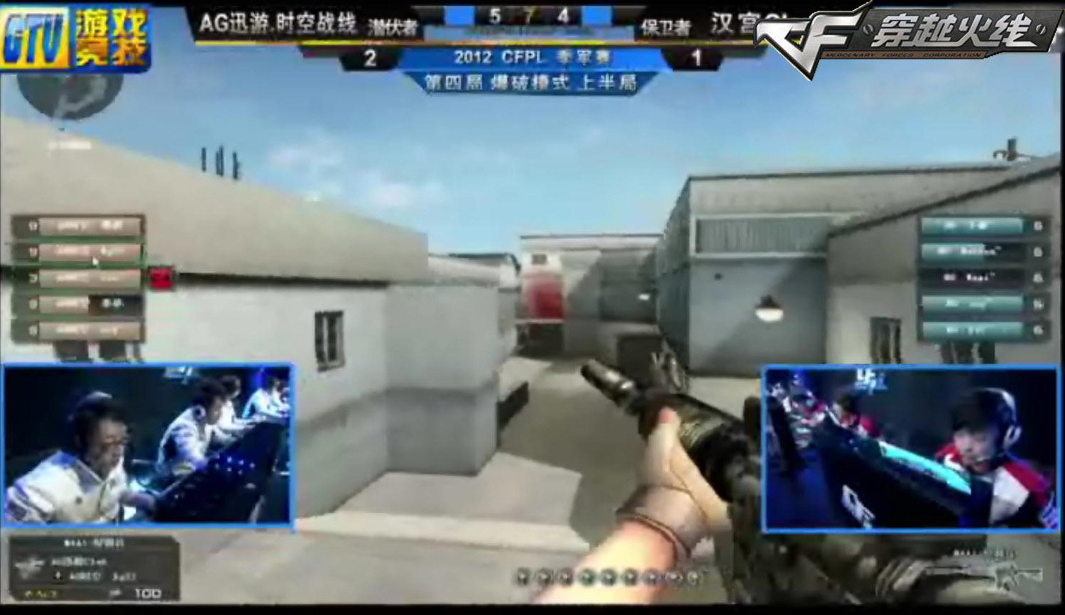 s1mple 转会 FaZe Clan 可能不会发生